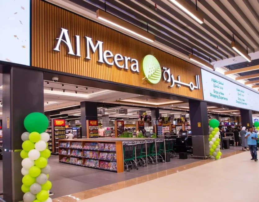 Al-meera-hypermarket-doha-qatar-02