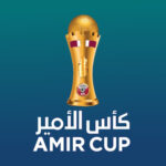 Emir Cup and Fifa World Cup 2022