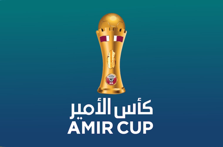 amir-cup