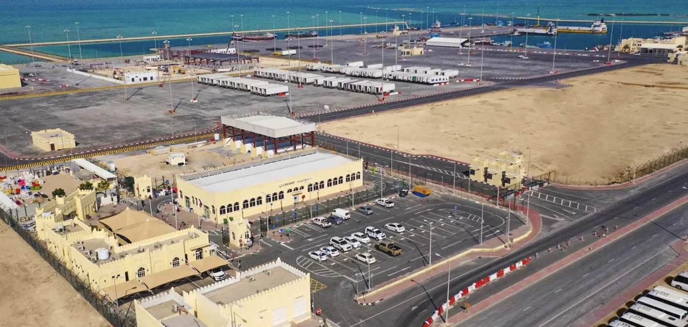 Al-Ruwais-Port