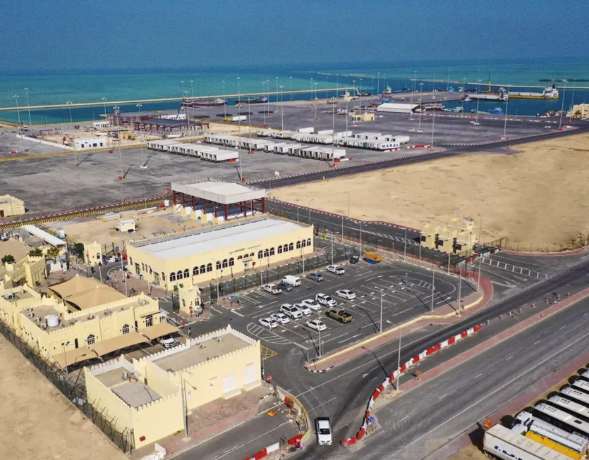 Al-Ruwais-Port