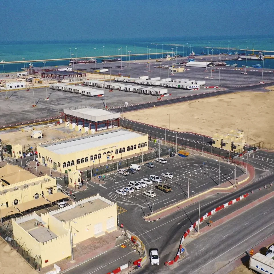 Al-Ruwais-Port
